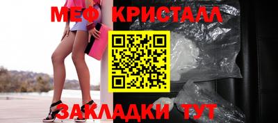 винт Тара