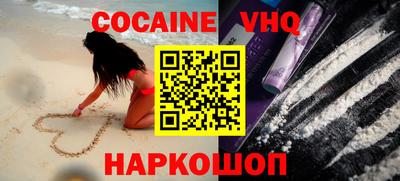 PSILOCYBIN Татарск