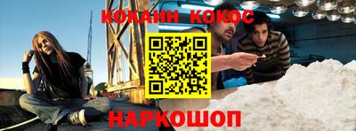 PSILOCYBIN Татарск