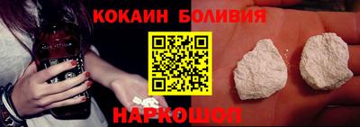 PSILOCYBIN Татарск