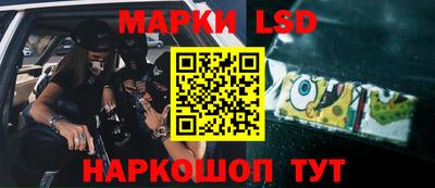 PSILOCYBIN Татарск