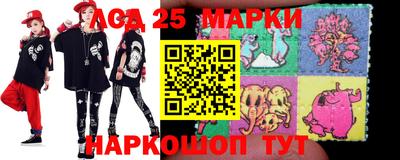 PSILOCYBIN Татарск