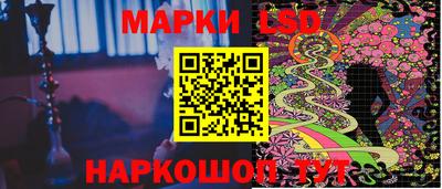 винт Тара