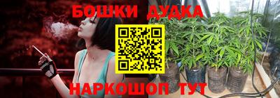 PSILOCYBIN Татарск