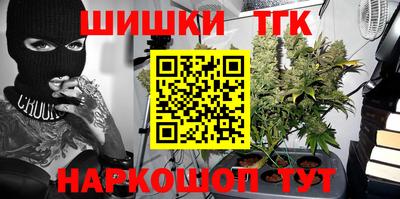 не бодяженный Тверь