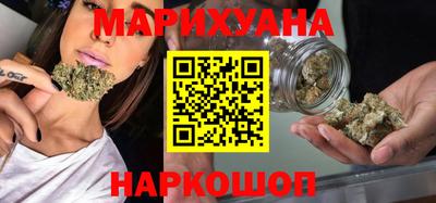 PSILOCYBIN Татарск