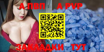 не бодяженный Тверь