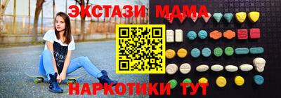 не бодяженный Тверь