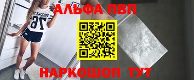 не бодяженный Тверь