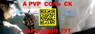 не бодяженный Тверь