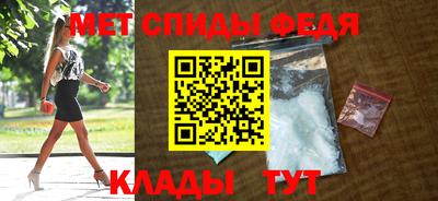 винт Тара