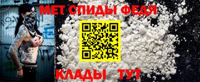 винт Тара