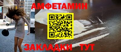 винт Тара
