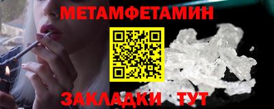 не бодяженный Тверь