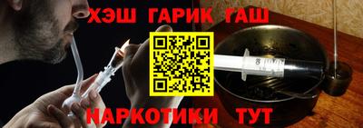 винт Тара