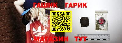 PSILOCYBIN Татарск