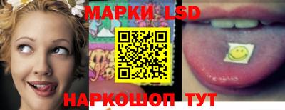 PSILOCYBIN Татарск