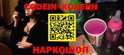 не бодяженный Тверь