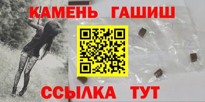 винт Тара